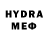 Метадон кристалл NERG H