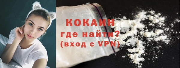 гашишное масло Баксан