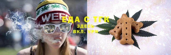 2c-b Балахна