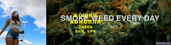 гашишное масло Баксан
