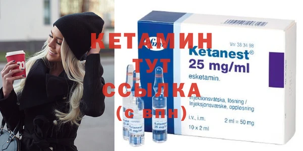 синтетический гашиш Балабаново