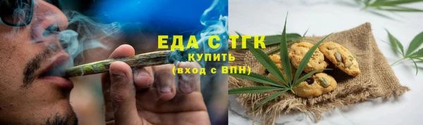 2c-b Балахна