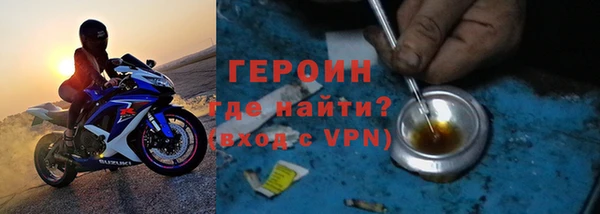 гашишное масло Баксан