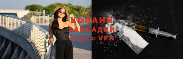 гашишное масло Баксан