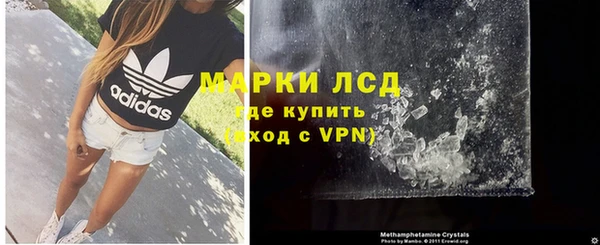 гашишное масло Баксан