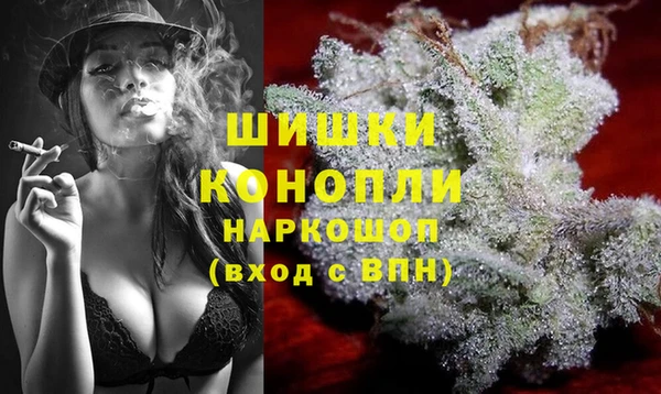 гашишное масло Баксан