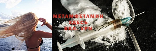 гашишное масло Баксан