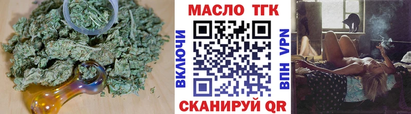 продажа наркотиков  Шумерля  ТГК гашишное масло 